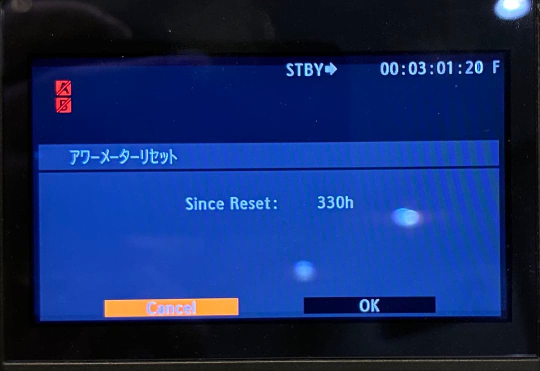 Canon EOS C500（EFマウント）
