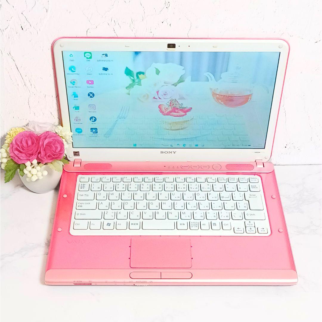 限定1台❣️Core i7✨希少ピンクVAIO❣️爆速SSDノートパソコン✨️