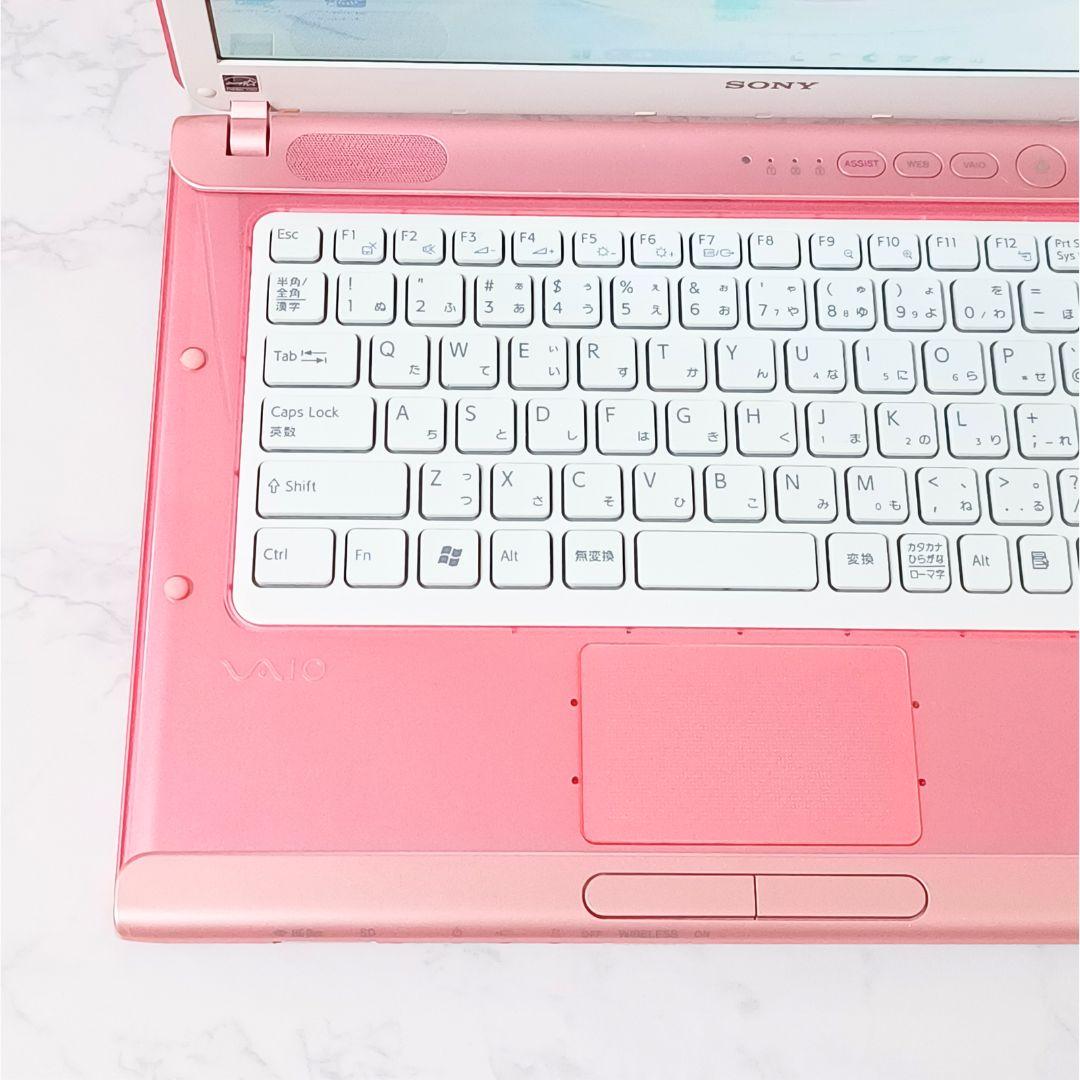 限定1台❣️Core i7✨希少ピンクVAIO❣️爆速SSDノートパソコン✨️