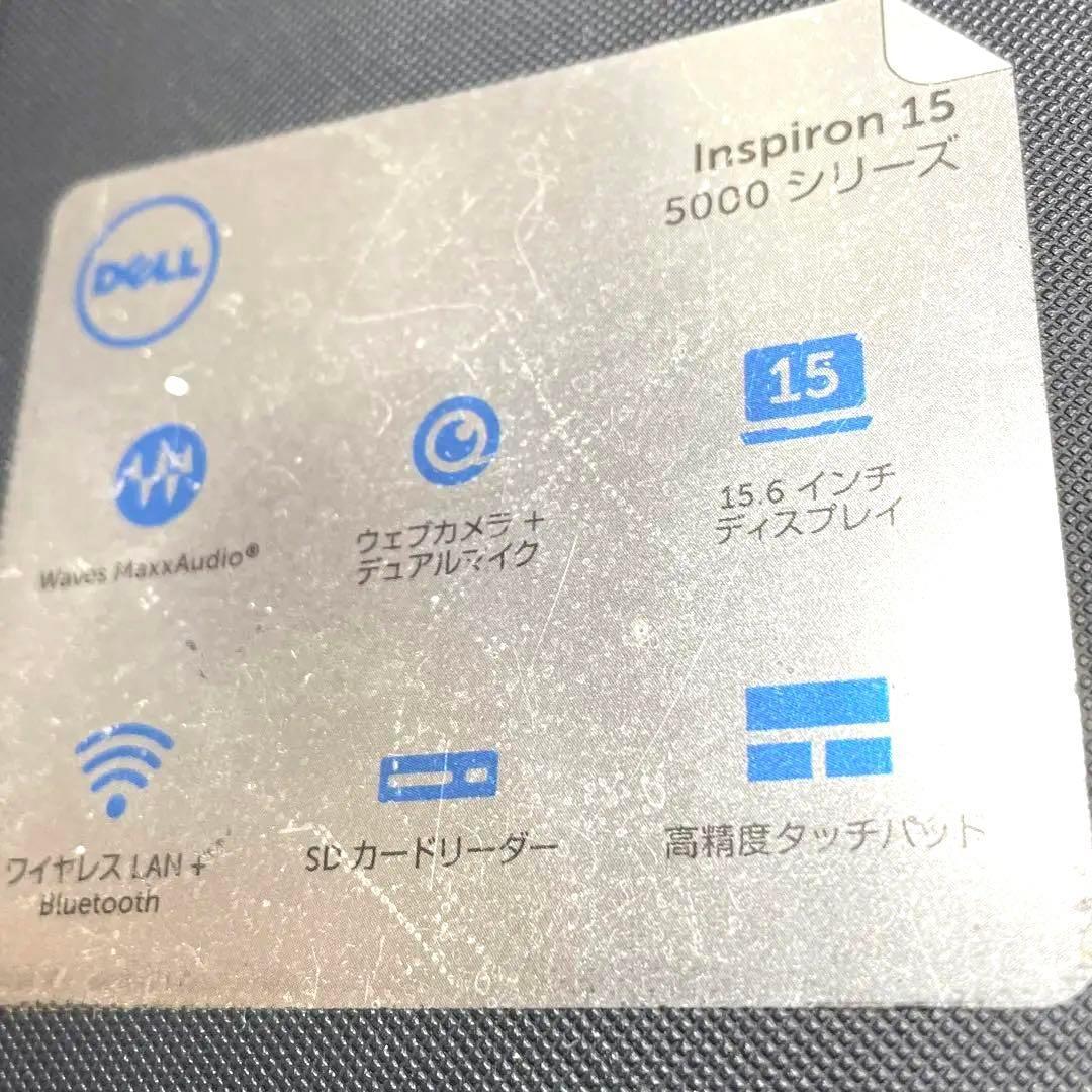 DELL Inspiron 15 ノートPC Intel Celeron 4GB