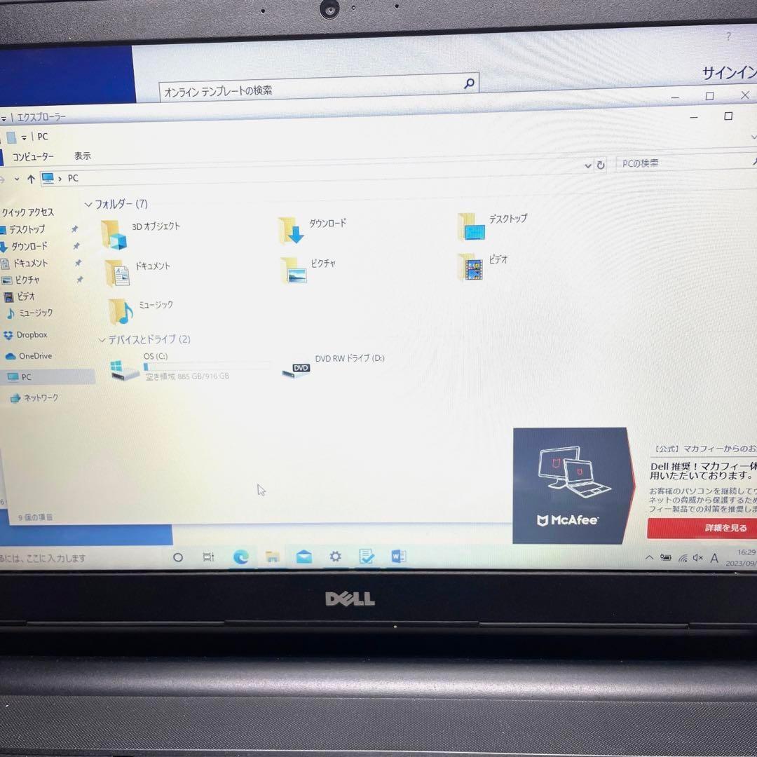 DELL Inspiron 15 ノートPC Intel Celeron 4GB