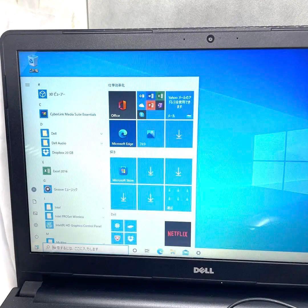 DELL Inspiron 15 ノートPC Intel Celeron 4GB