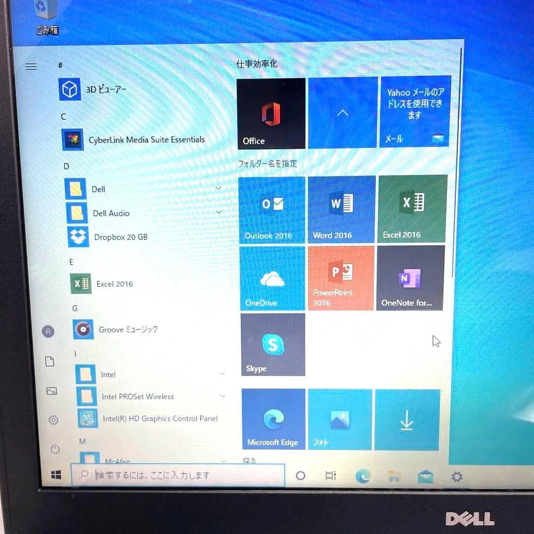 DELL Inspiron 15 ノートPC Intel Celeron 4GB