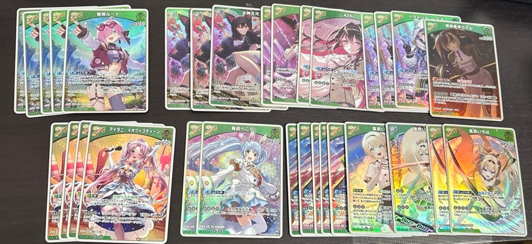 ホロカ　ホロライブカード　RR まとめ売り　180枚以上