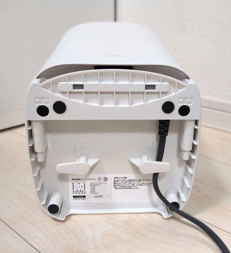 シービージャパン　mlte フローリングクリーナー MR-05FC2