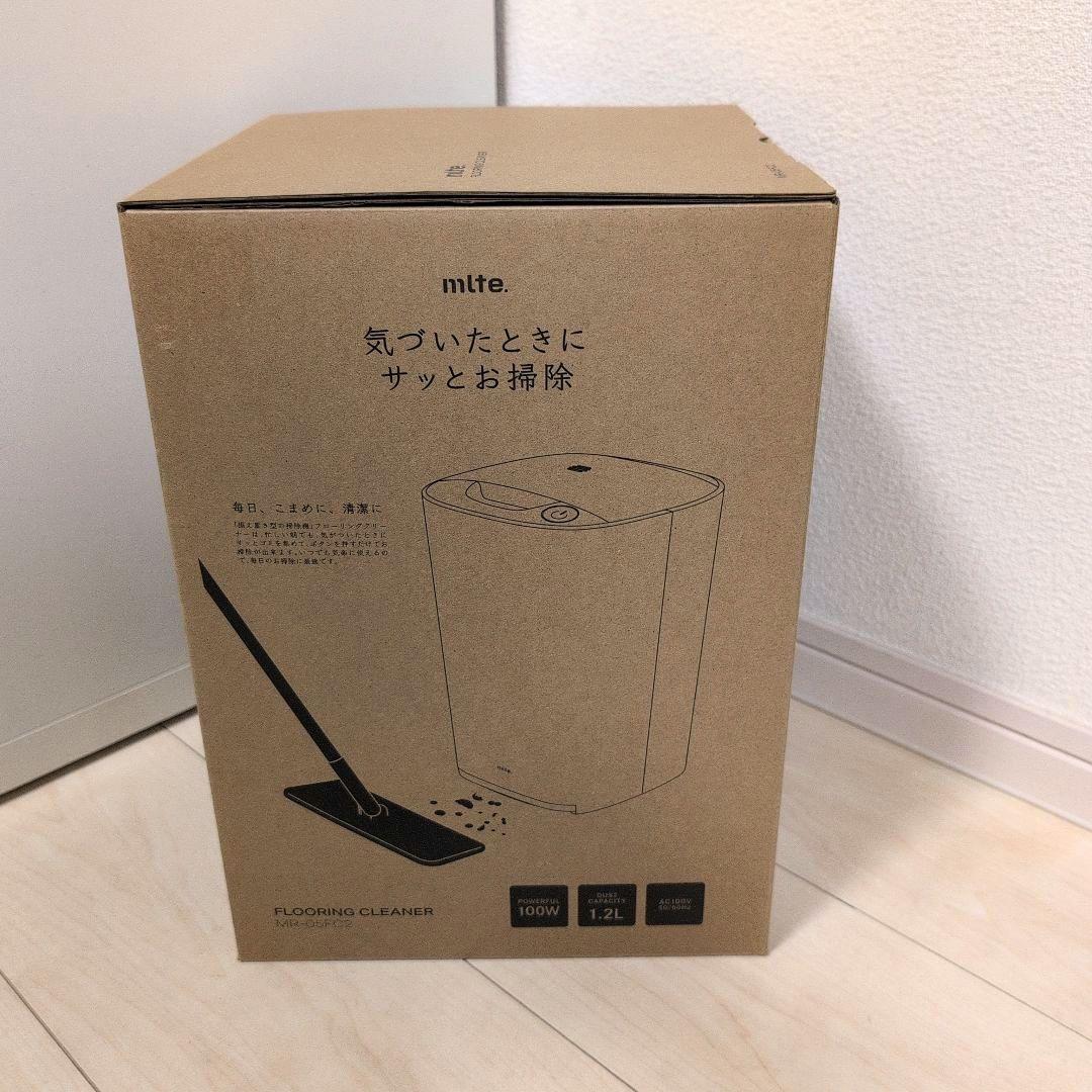 シービージャパン　mlte フローリングクリーナー MR-05FC2