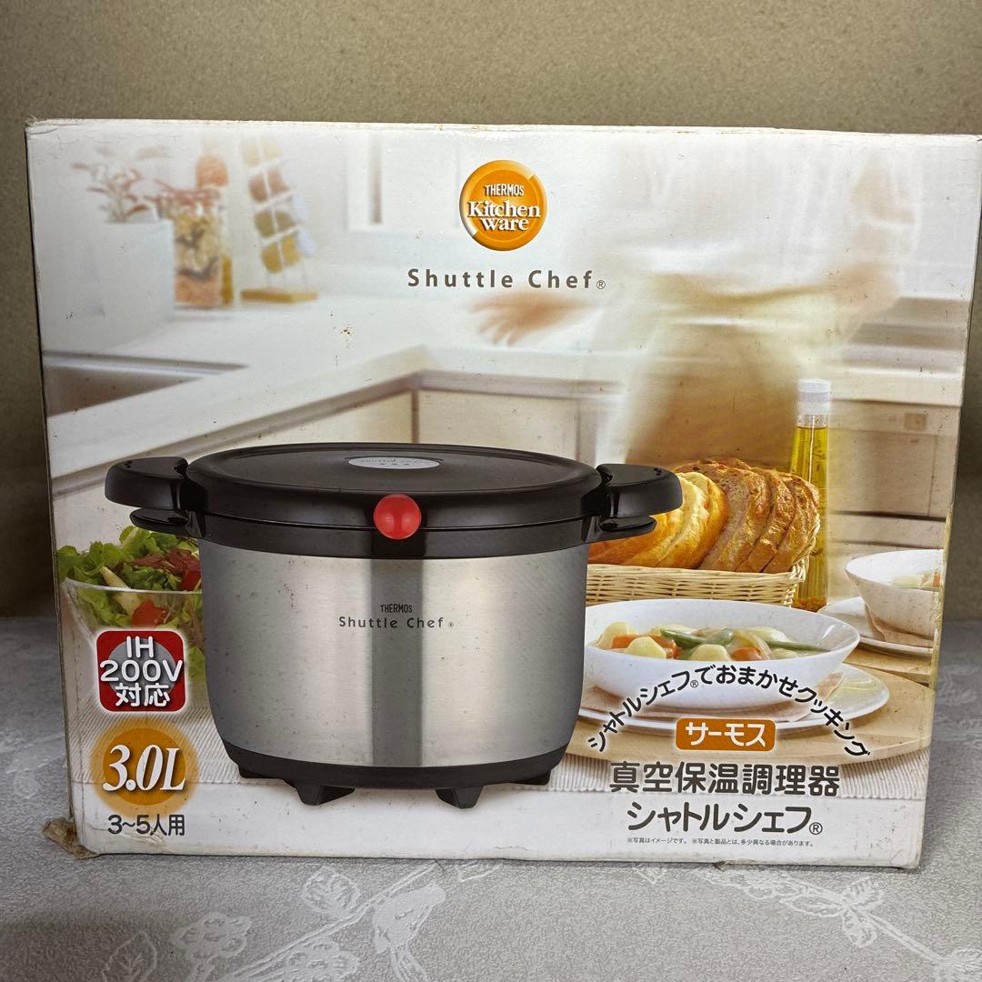 お値下げサーモス真空保温調理器シャトルシェフKBA-3001 ステンレスブラック