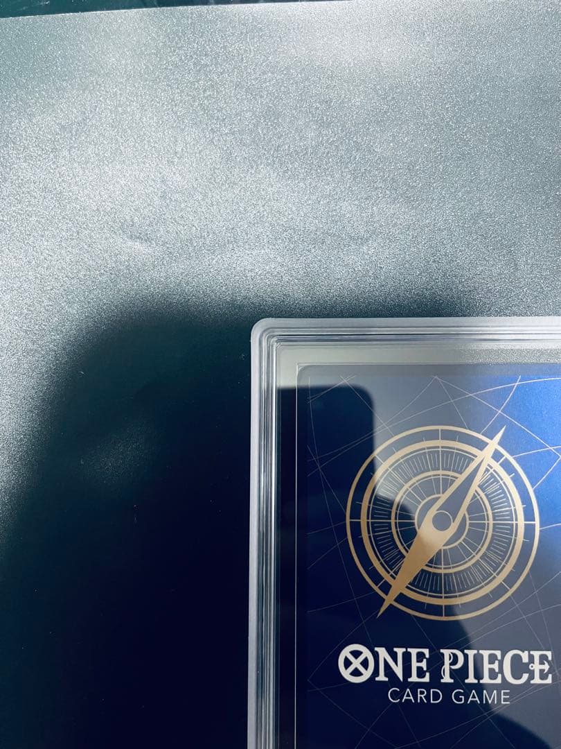 モンキー・Ｄ・ルフィ ＳＥＣ（ＡＲＳ９）