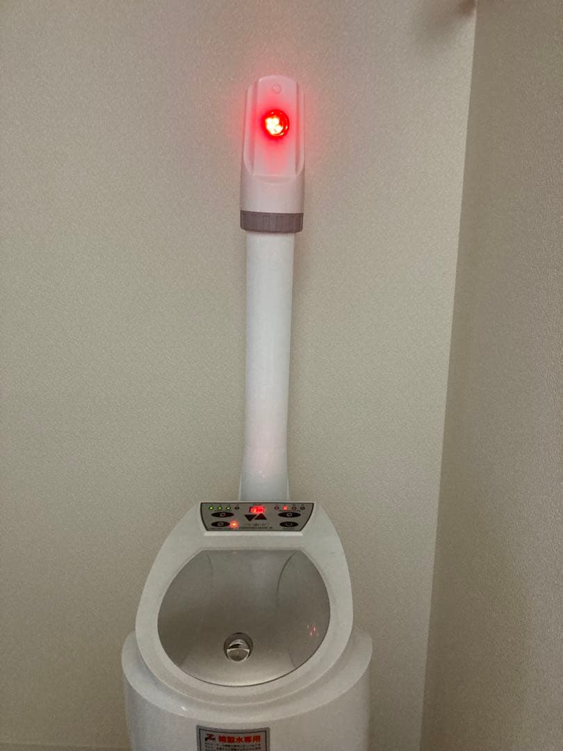 クロモミスト　フェイシャルスチーマー