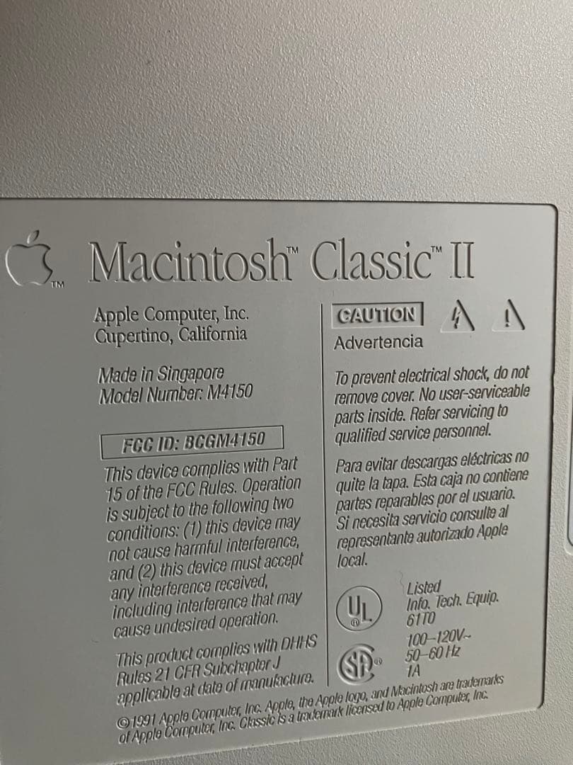 Apple Macintosh Classic II デスクトップ　M4150