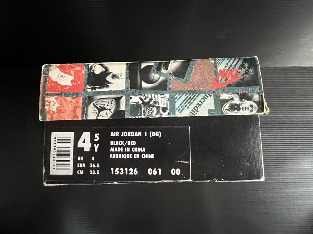 ナイキ エアジョーダン 1 BG 23.5cm used品