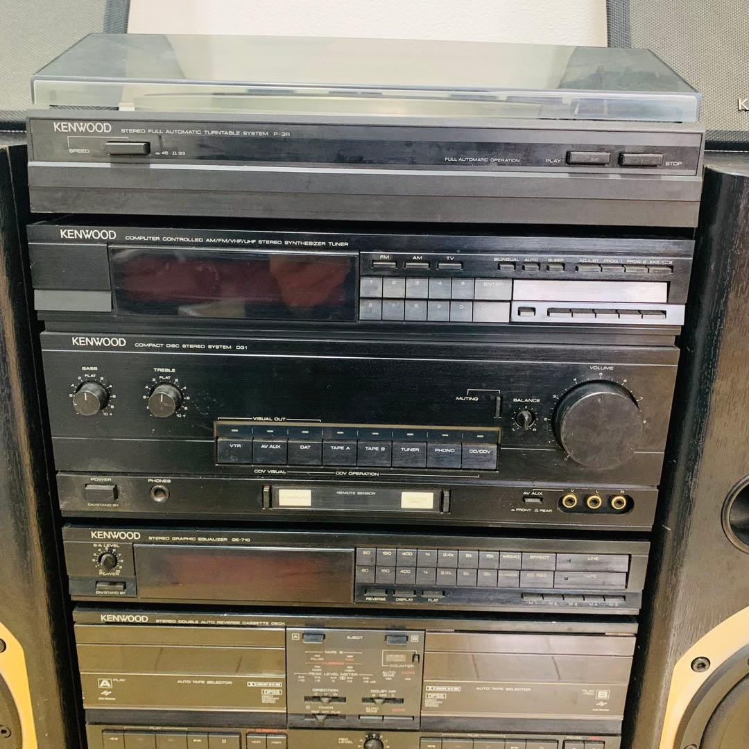 【希少】KENWOOD システムコンポ Roxy DG1 P-3R