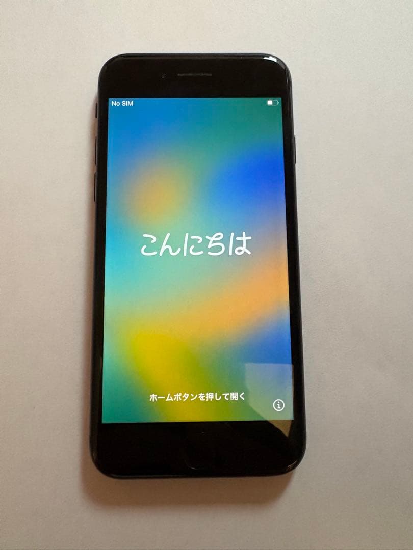 【美品】Apple iPhone 8 ブラック 本体(バッテリー74%)