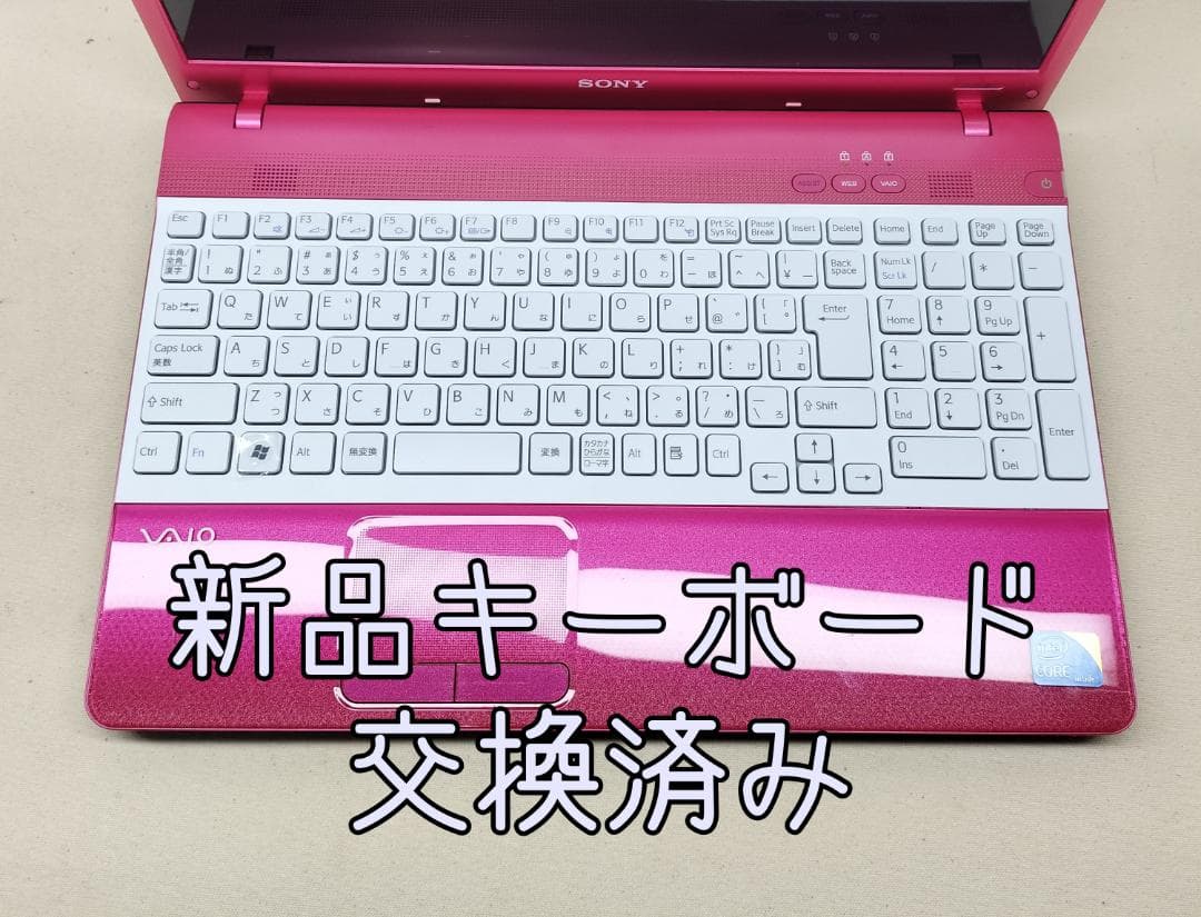 462 Core i7！ Win11 SSD1TB ノートパソコン