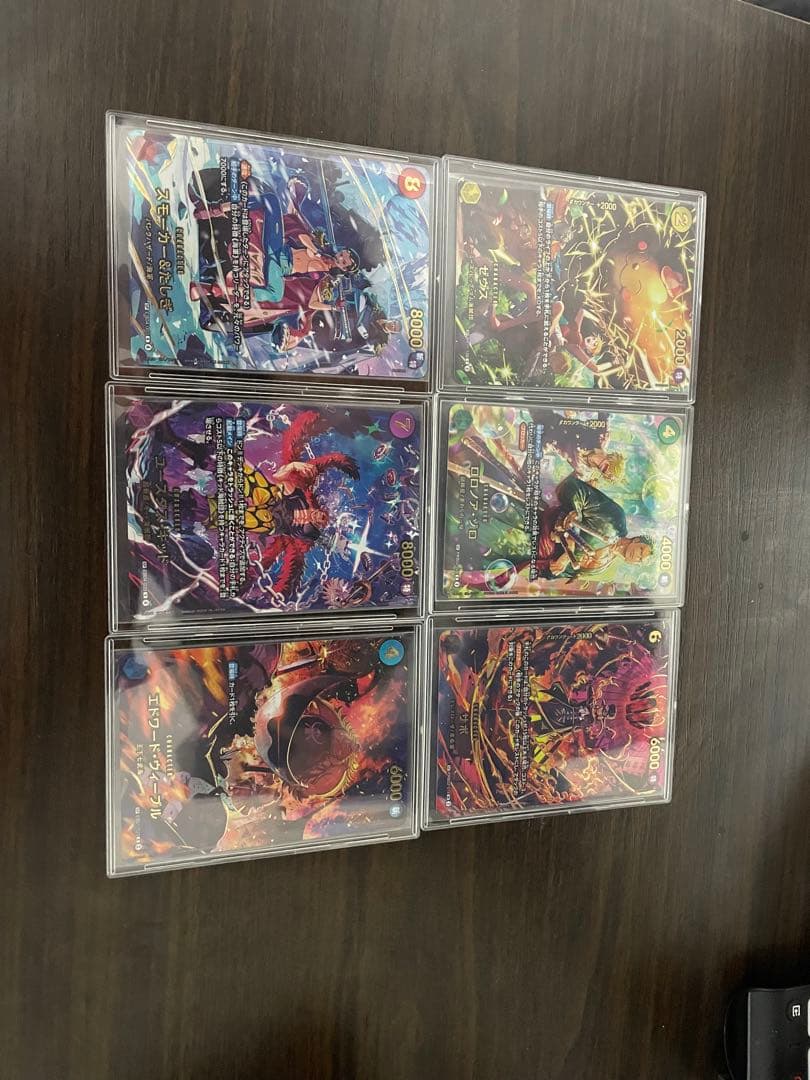 ワンピースカードゲーム SPゴッドパック