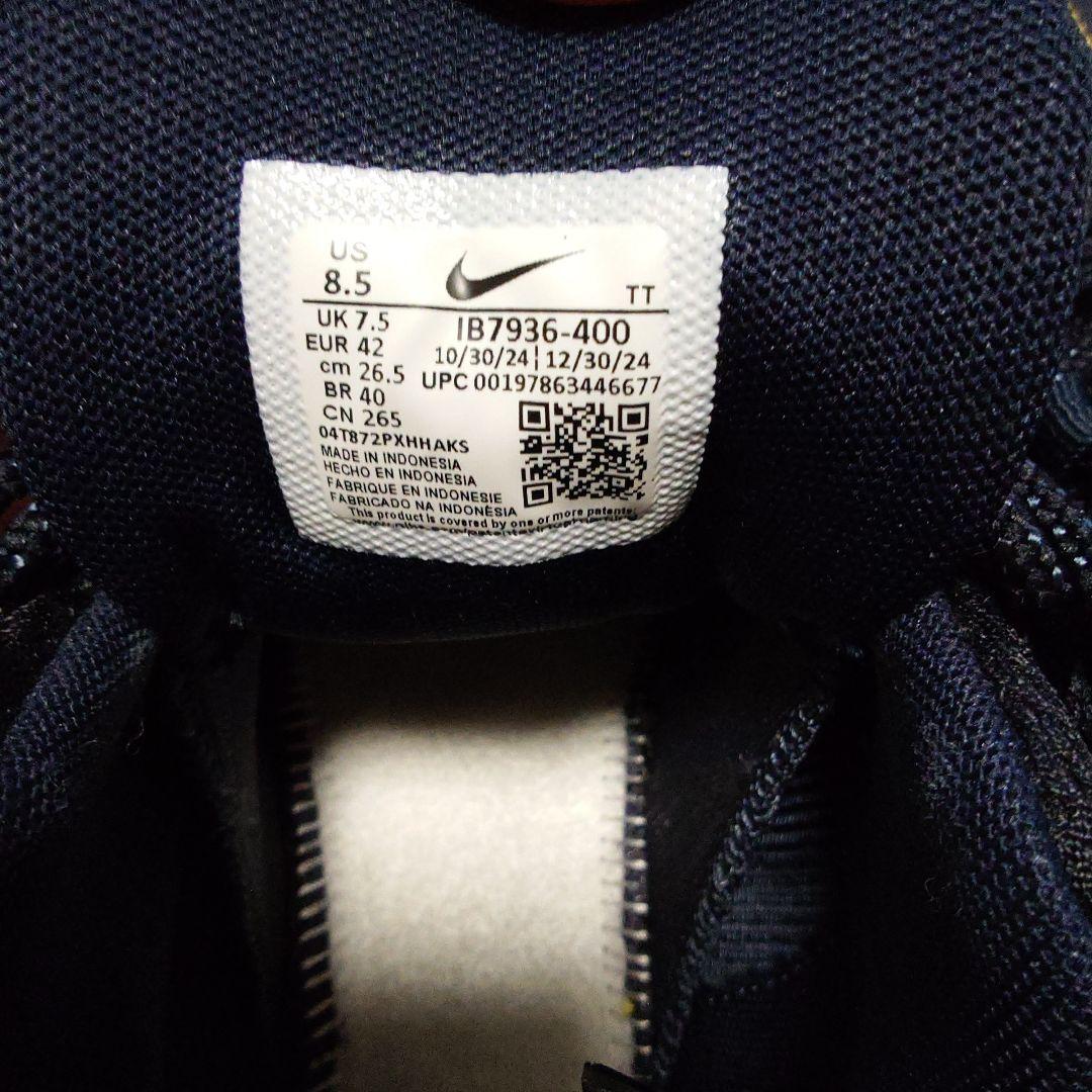 靴 Nike Air Max 95 OG Big Bubble Obsidian