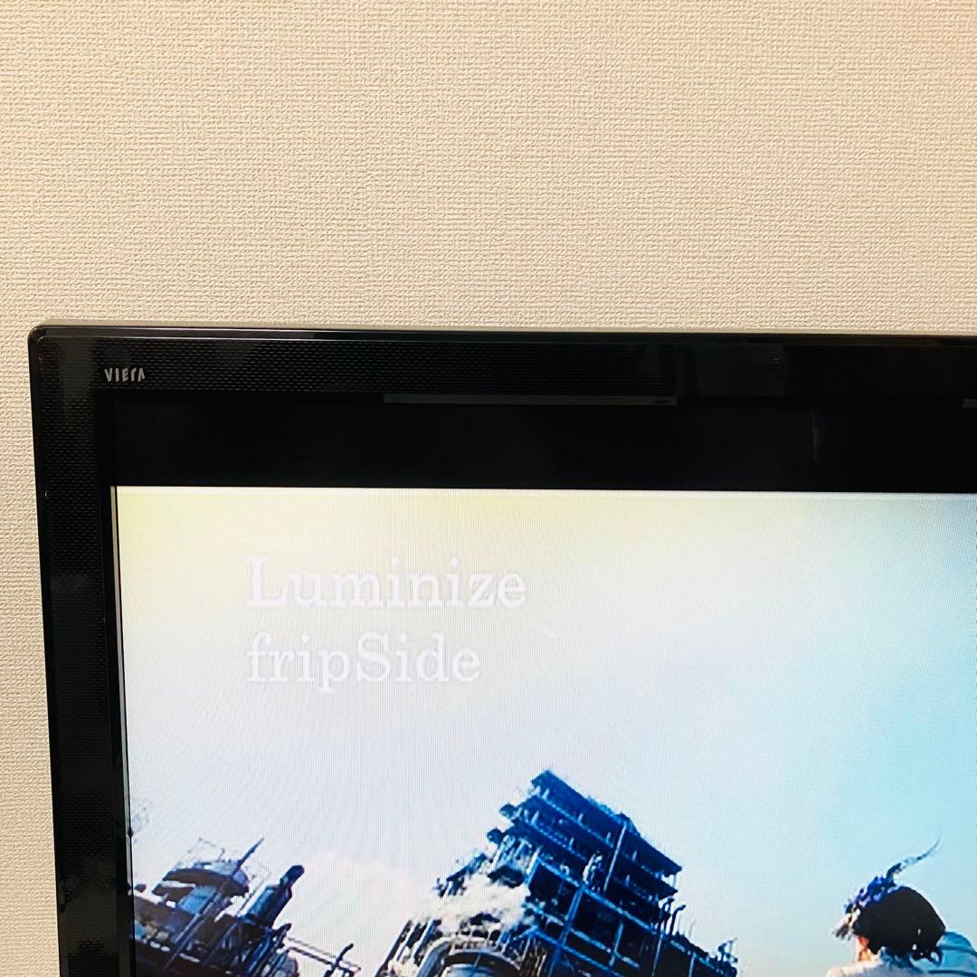 パナソニック 32型液晶テレビ TV ブルーレイ 録画対応 32インチ ビエラ
