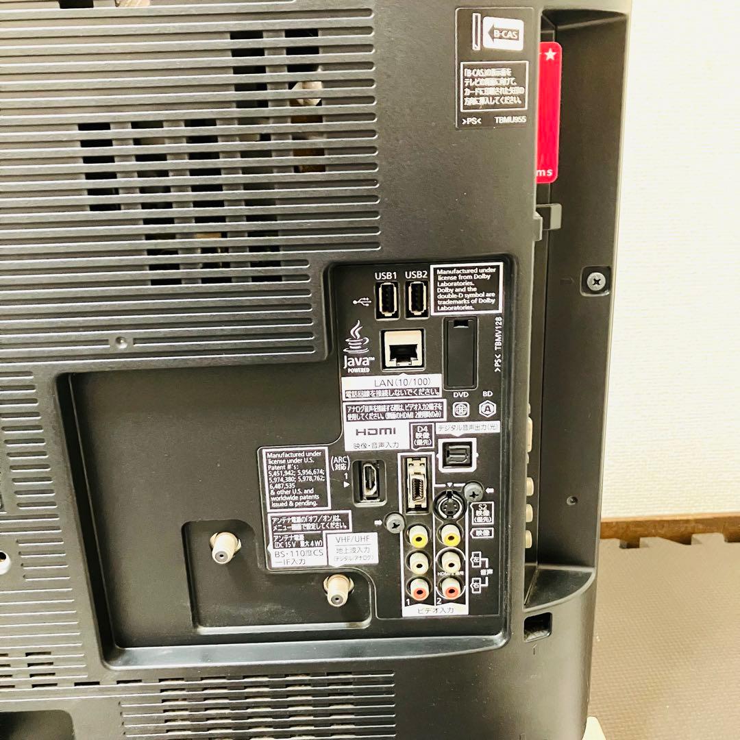 パナソニック 32型液晶テレビ TV ブルーレイ 録画対応 32インチ ビエラ