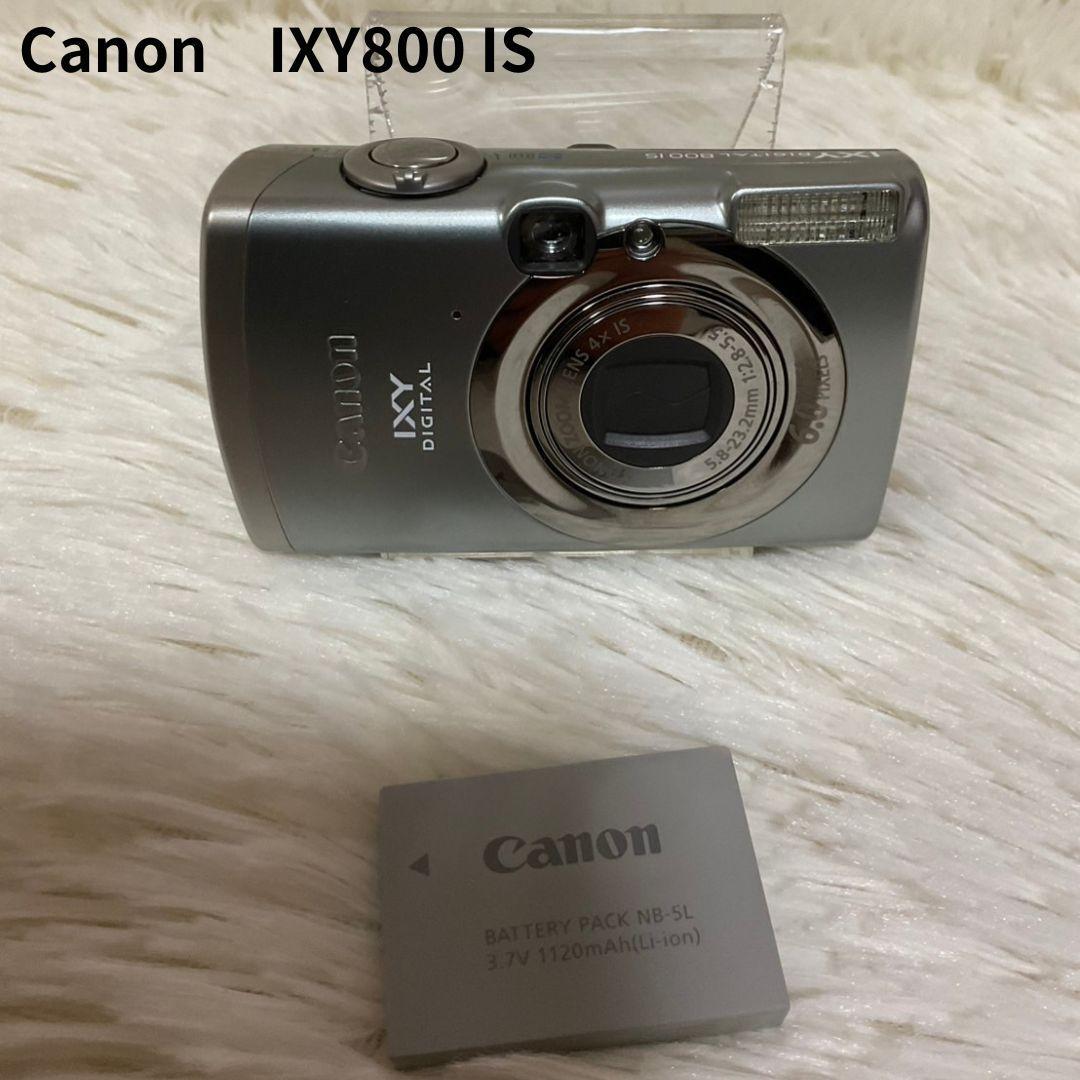【簡易動作確認済】Canon IXY DIGITAL 800 IS デジカメ
