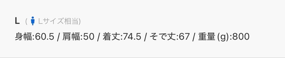 baziszt レザー　刺繍　ジャケット