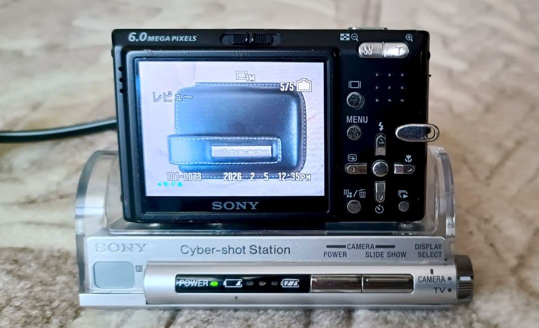 SonyソニーCyber-shot DSC-T5 •ステーション•革製カバー付き