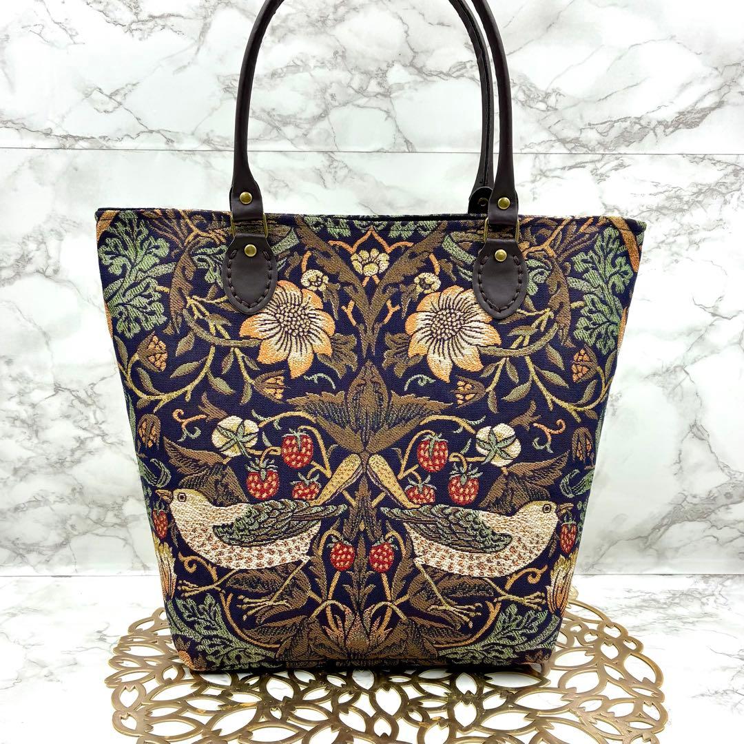 一時閉店セール【ウィリアムモリスいちご泥棒】トートバッグ ポーチセット