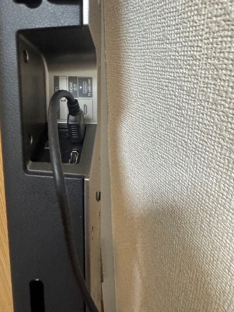 ソニー　SONY サウンドバー HT-X8500 2023年製