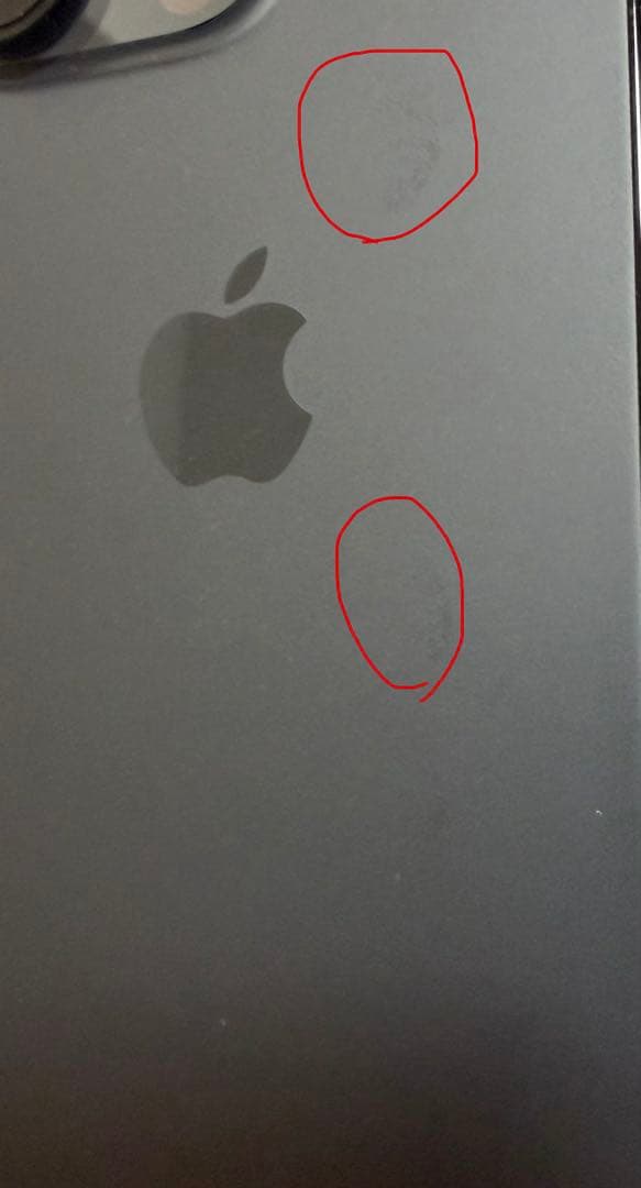 スマートフォン本体 iPhone14Pro 256G