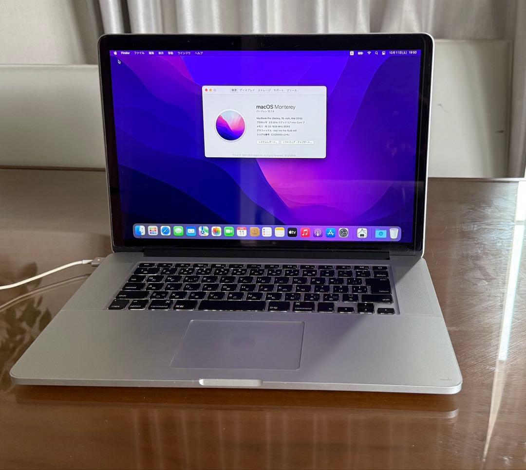 MacBook本体 MacBookPro15 2015 Mid Core i7 16GB 256GB