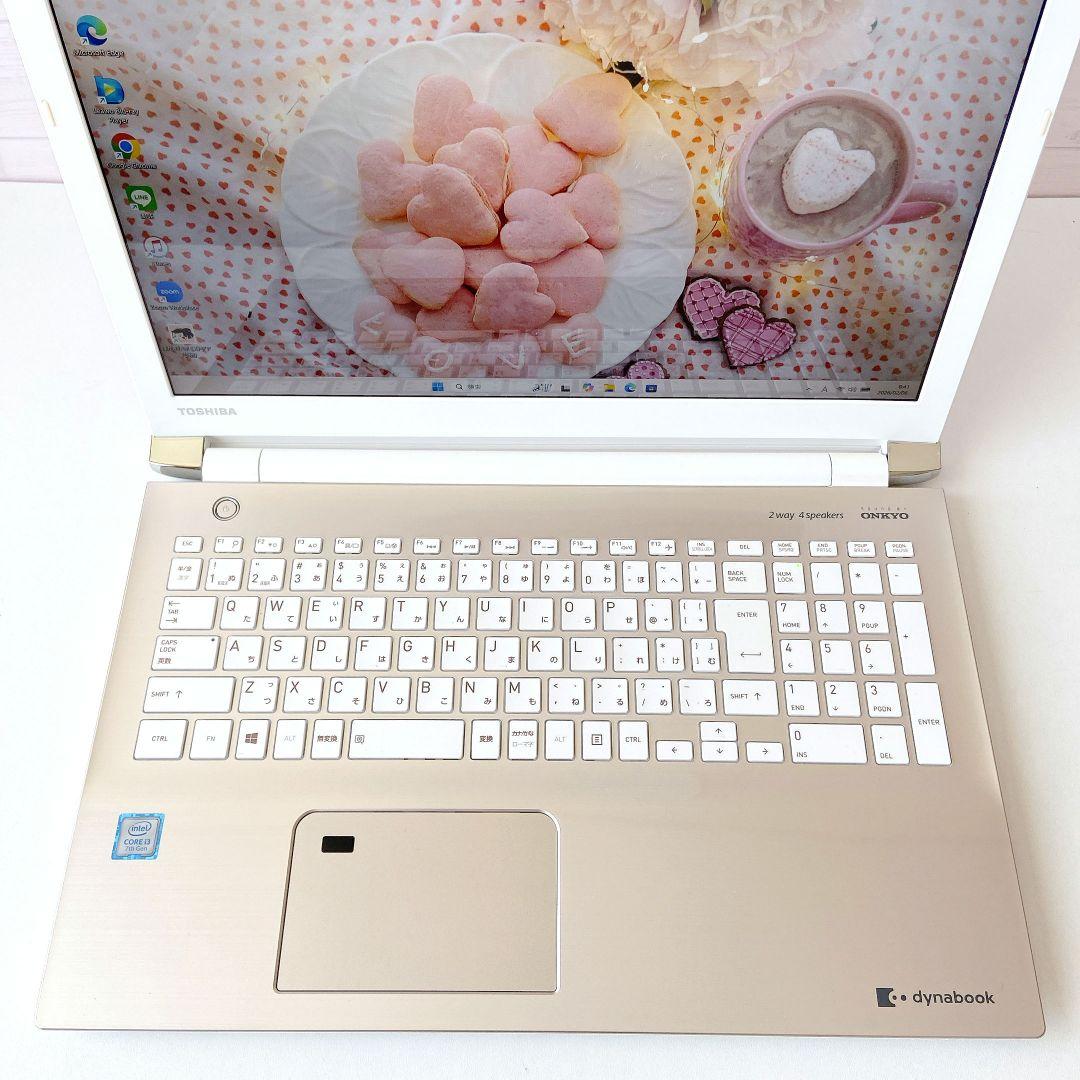 DynaBook/第七世代/Windows11/カメラ/東芝ノートパソコン/1