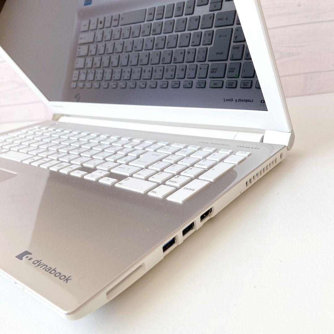DynaBook/第七世代/Windows11/カメラ/東芝ノートパソコン/1
