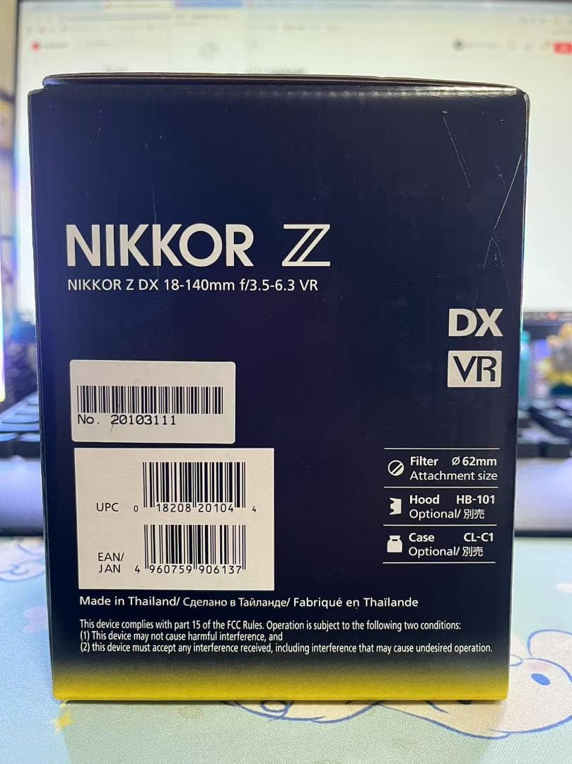 新品 Nikon 高倍率ズームレンズ NIKKOR Z DX 18-140mm