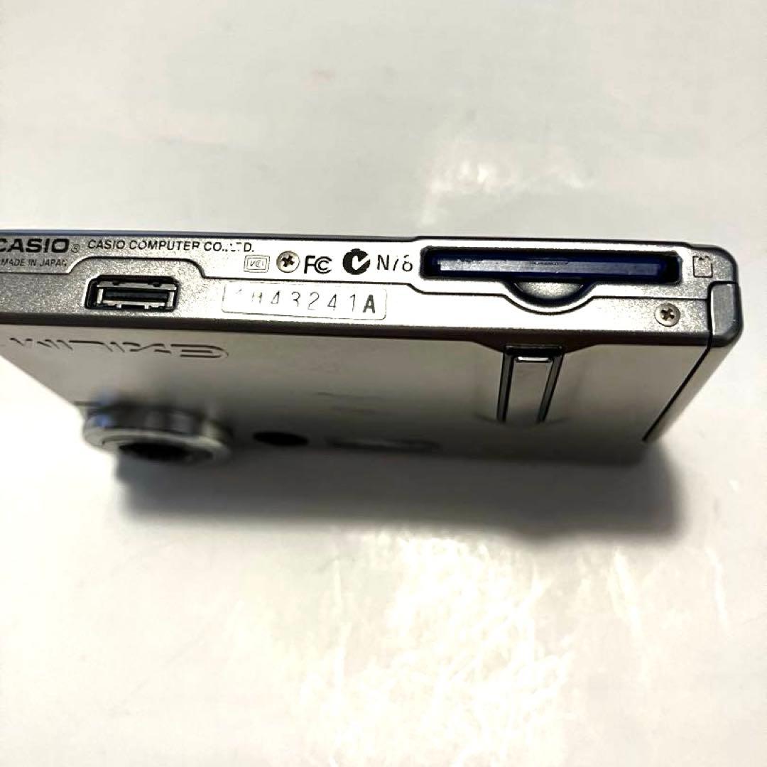 CASIO EX-S20 コンパクトデジタルカメラ