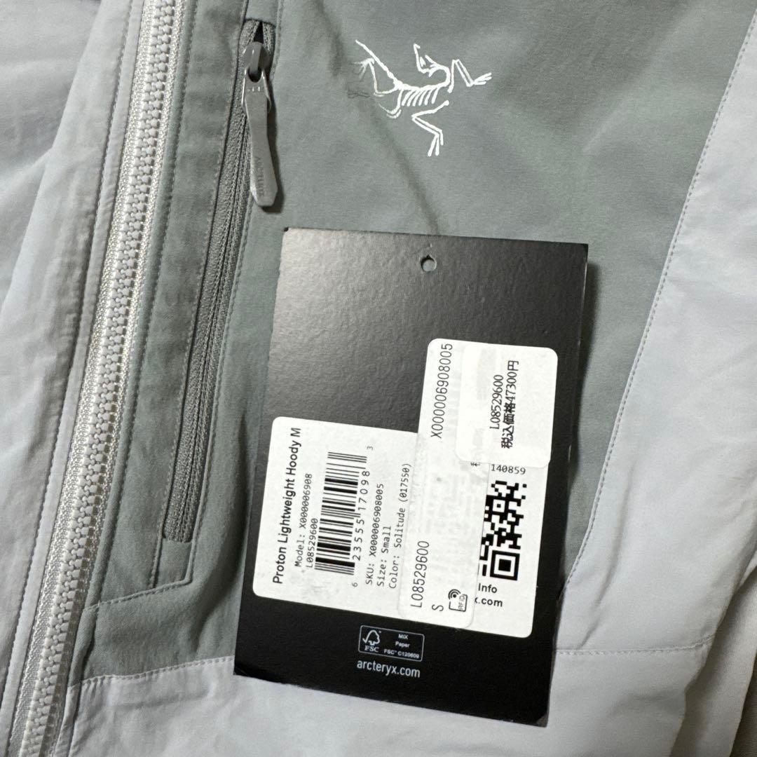 アークテリクス　プロトンライトウェイトフーディ　メンズS