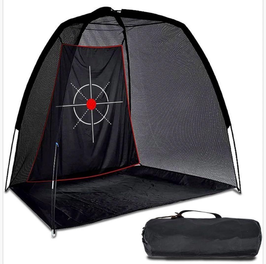 ゴルフネット ゴルフ練習ネット 練習用 スイングネット ターゲット付き