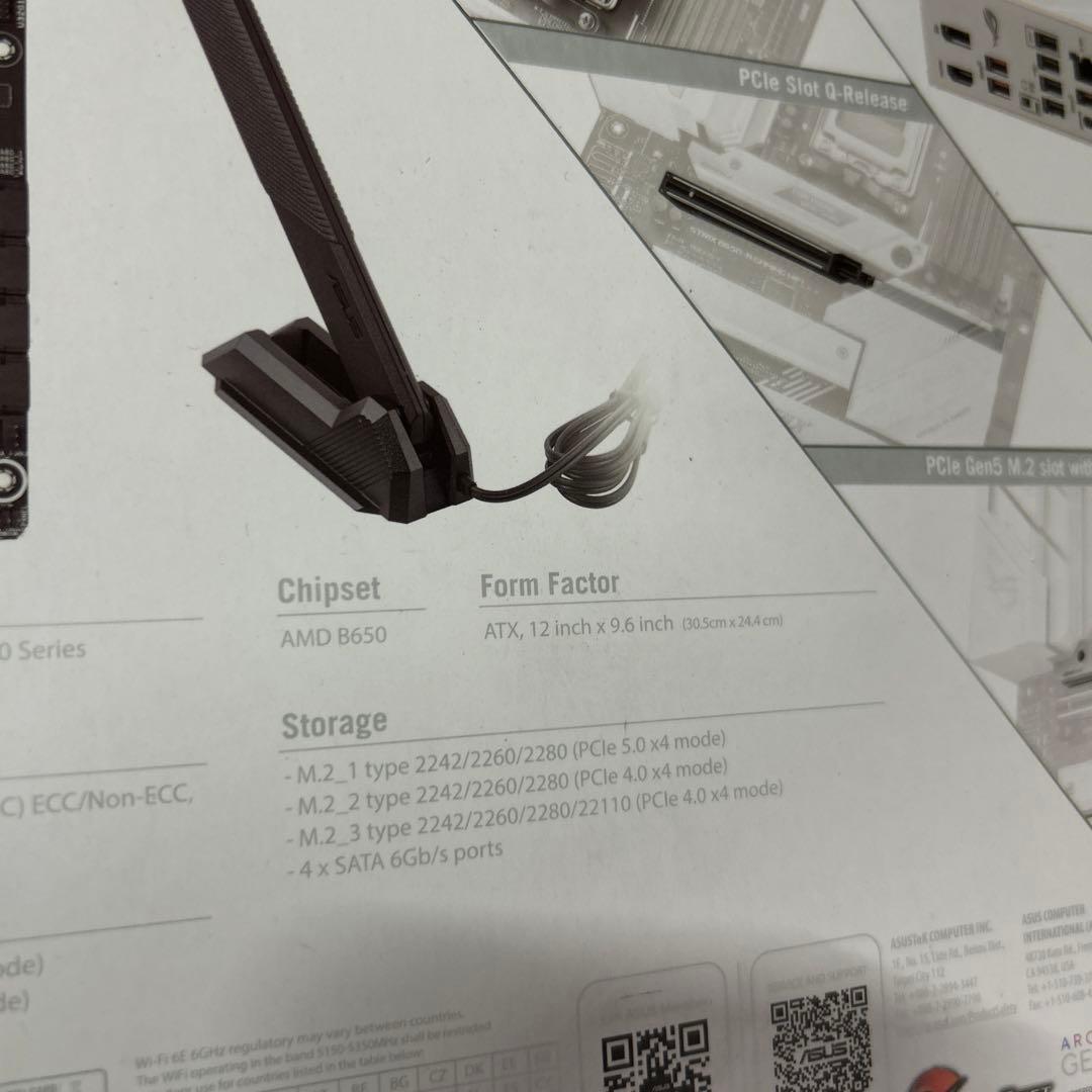 マザーボード ROG strix B650-A GAMING WIFI