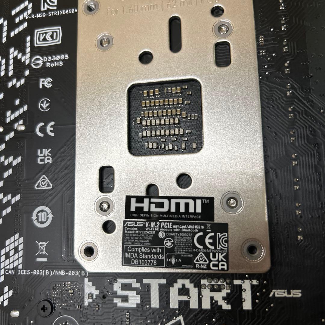 マザーボード ROG strix B650-A GAMING WIFI