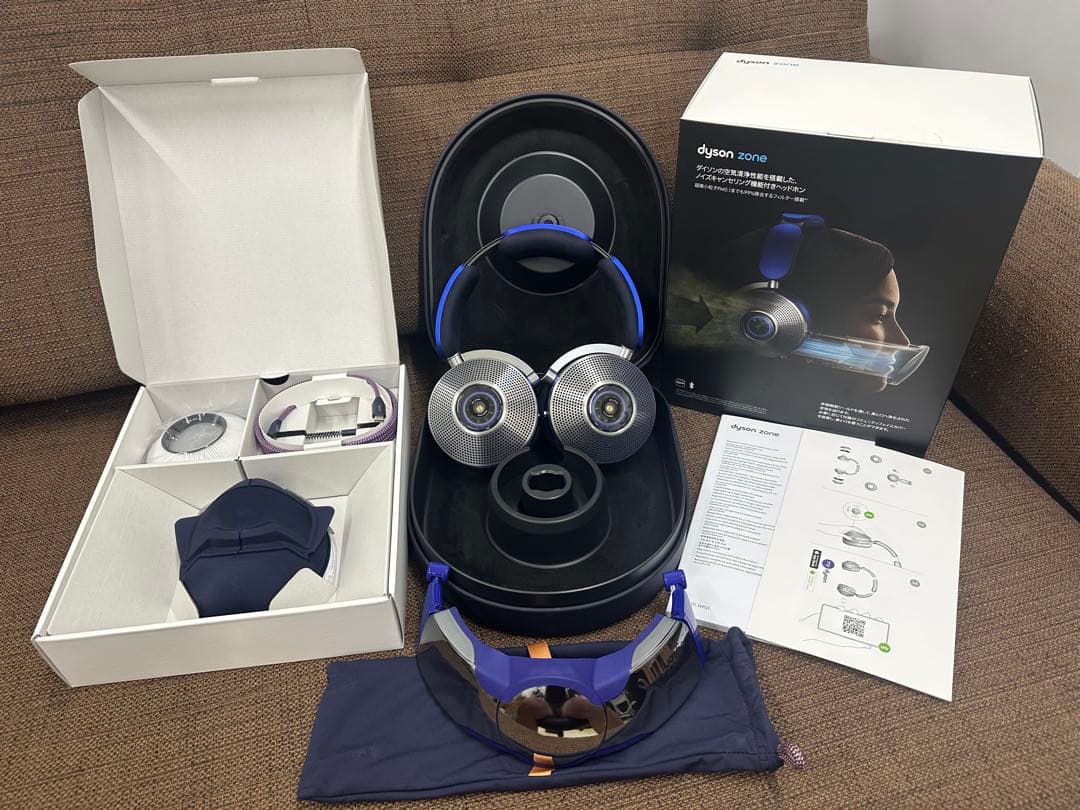 ①【極美品】DYSON ダイソン Dyson Zone WP01ヘッドフォン