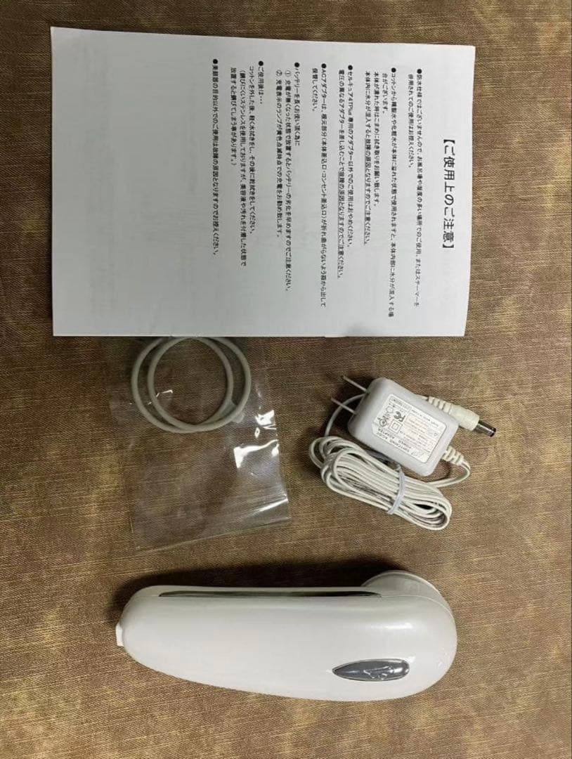 セルキュア4tplus ジャンク品　【付いたり付かなかったり】