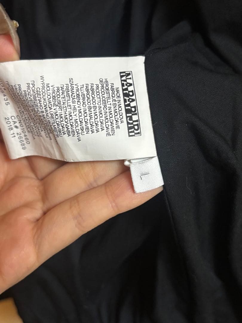 NAPA by Martine Rose アウター　ブラック