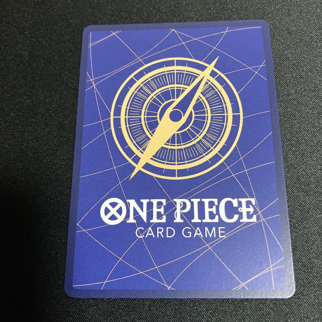 受け継がれる意志　ONE PIECE モンキー・D・ルフィ SECパラレル　4枚