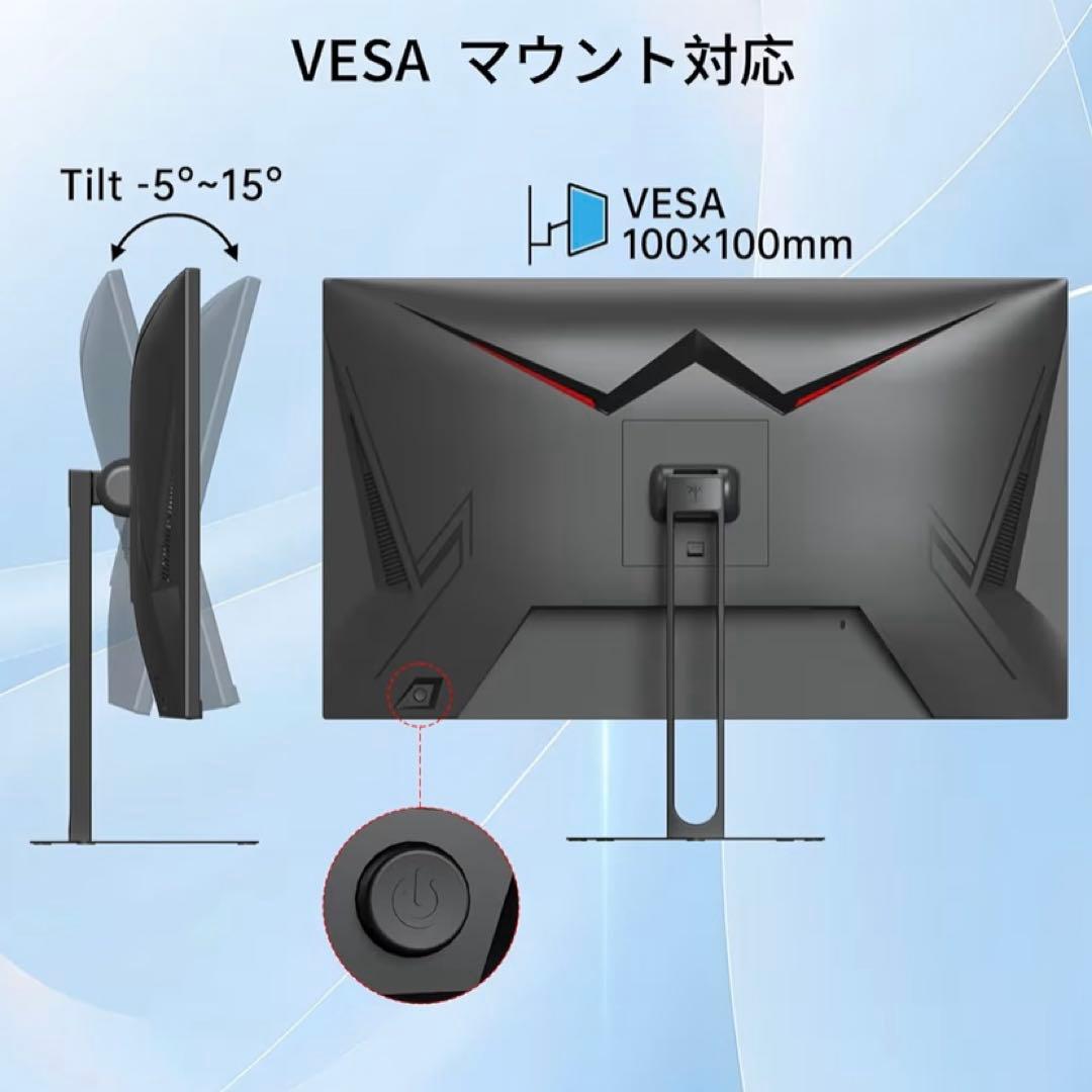 27インチゲーミングモニター WQHD Fast IPS 200Hz 1ms