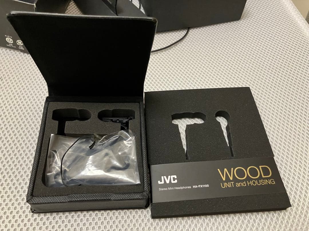 ほぼ未使用 JVC HA-FX1100 ウッドハウジング イヤフォン