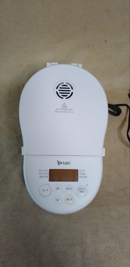 MK精工のもちブレンダー RMB-02K