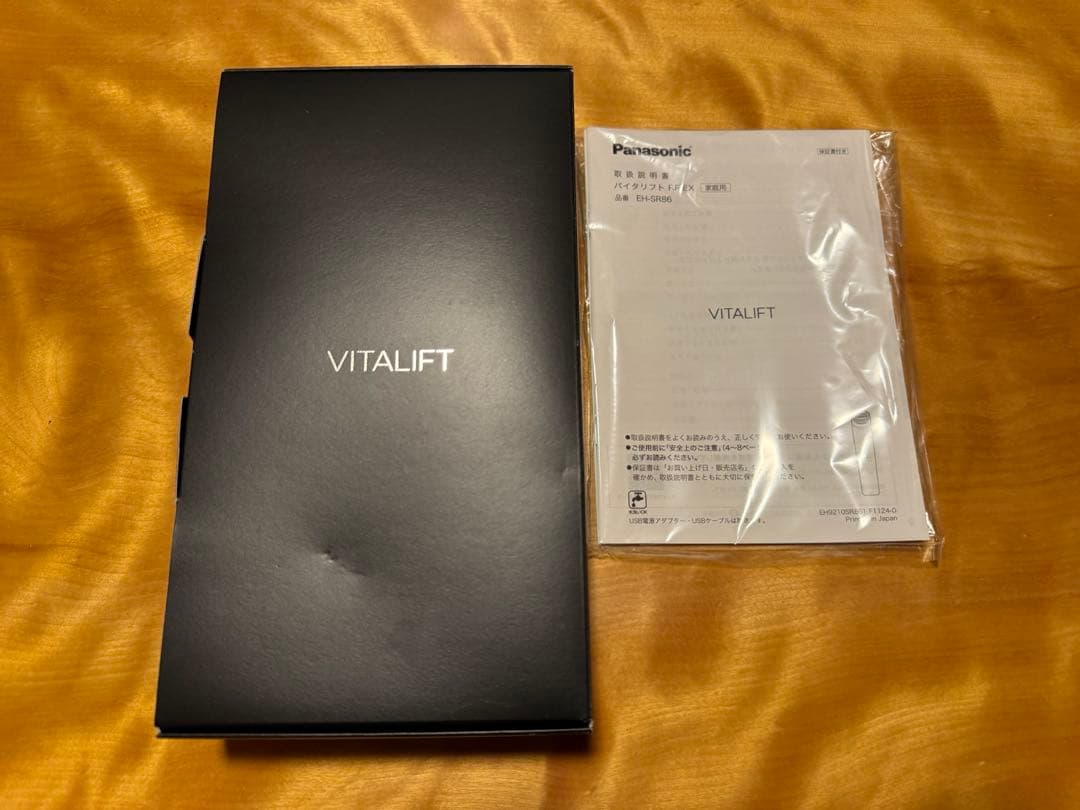 Panasonic バイタリフトRF EX EH-SR86