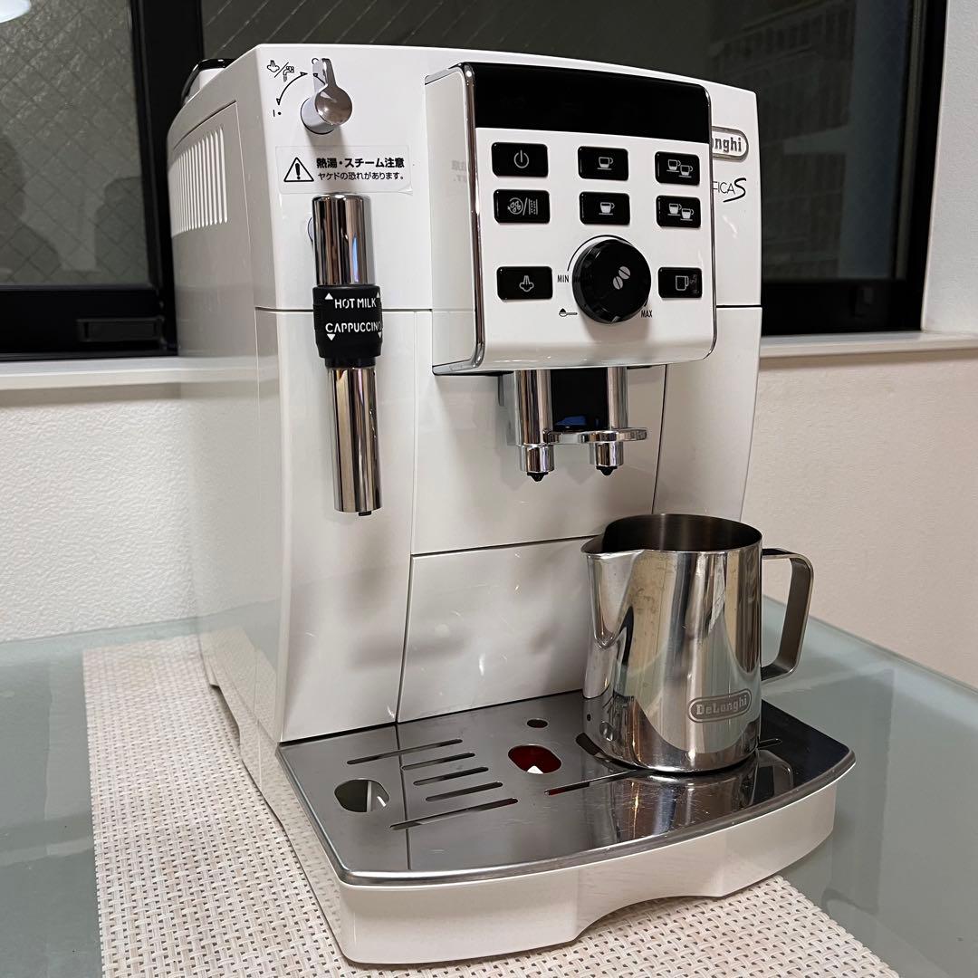 【美品・送料無料】デロンギ マグニフィカS ECAM23120WN