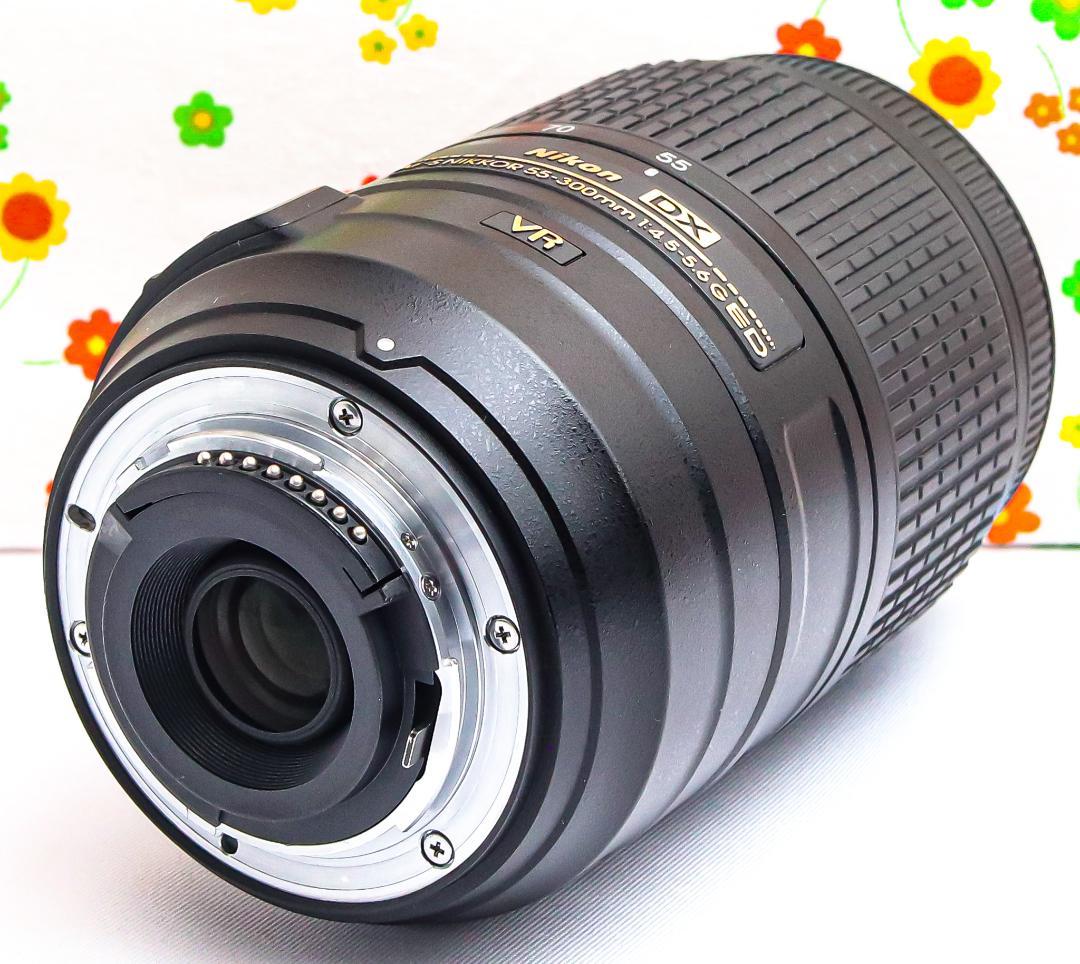 超望遠レンズ！☆Nikon AF-S 55-300mm☆手振れ補正付き