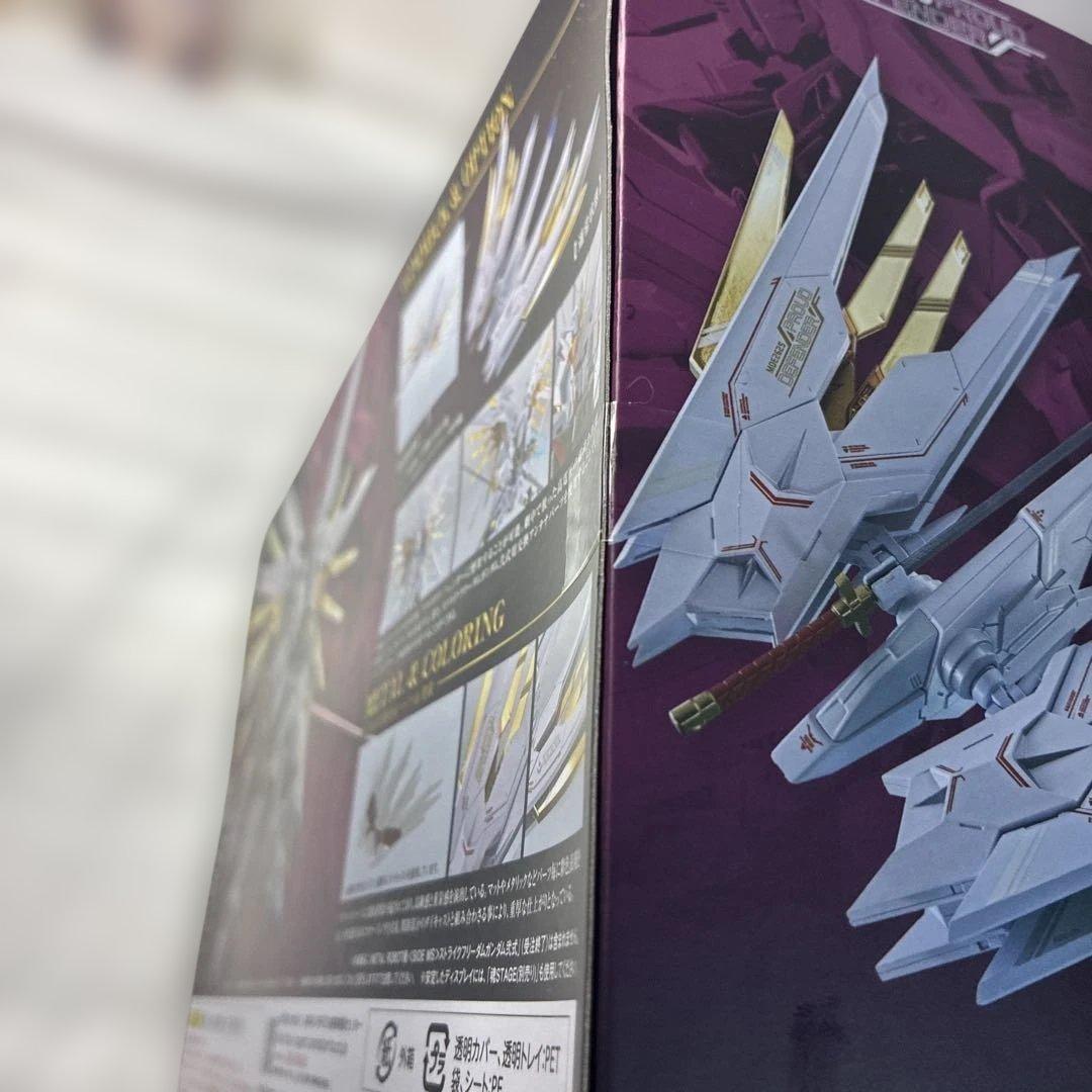 L ROBOT魂ストライクフリーダムガンダム弐式　プラウドディフェンダー
