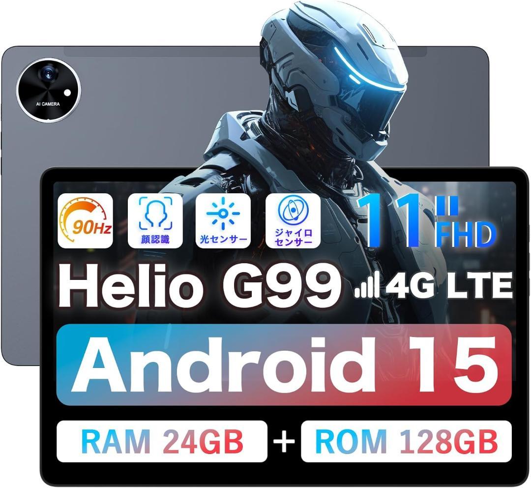 専用ケース付属！✨最新版10インチタブレット✨ AvidPad♡A90SL 美品