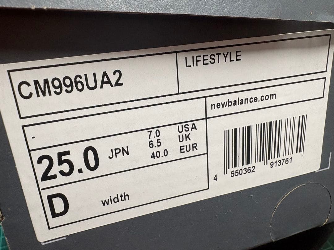 new balance ニューバランス CM996